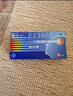 【原研药】散利痛复方对乙酰氨基酚片(Ⅱ)20片感冒药普通感冒流行性感冒发热痛经头痛牙痛 解热镇痛 基孔肯雅热指南用药 实拍图
