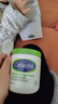 丝塔芙大白罐保湿霜身体乳550g润肤“宝宝树”推荐不含烟酰胺敏感肌适用 实拍图