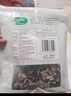 十月稻田 东北黑木耳 500g 干木耳 黑龙江东宁特产 肉厚无根 火锅煲汤炒菜 实拍图