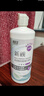卫康隐形眼镜护理液 新视（甘露醇）杀菌保湿美瞳通用 500ml*2+125ml  实拍图
