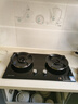 百得华帝出品燃气灶天然气双眼灶具70%高热效率5.2KW定时聚能猛火灶JZT-QE701 实拍图