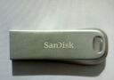 闪迪（SanDisk）128GB USB3.2 U盘 CZ74 读速高达400MB/s 金属高速u盘 安全加密 学习办公投标大容量优盘 实拍图