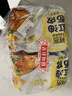 阿宽 红油面皮 非油炸麻酱方便面干拌面红油凉皮麻酱味 480g*2提泡面 实拍图