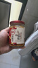 川娃子 剁椒蒜蓉酱蒜泥酱 火锅烧烤蒜蓉小龙虾生蚝调料烧烤烤肉蘸料240g 实拍图