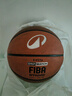 迪卡侬（DECATHLON）手感之王7号BT500X篮球成人比赛篮球棕色新老款随机发货-4325034 实拍图