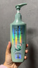 施华蔻（Schwarzkopf）控油赋源洗护套装（400ml洗+400ml润）净油去屑洗发水洗头膏 团购 实拍图