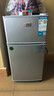 志高（CHIGO）小冰箱迷你小型家用冷藏冷冻两用宿舍出租房用双门办公室电冰箱节能省电 【一级能效】58L银色【三天约一度电】 实拍图