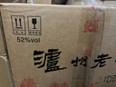 泸州老窖 六年窖头曲 浓香型白酒 52度500ml*6瓶 整箱装(赠送3个礼品袋) 实拍图