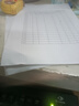 a4纸打印复印纸 70g办公A4白纸草稿纸学生作业用草稿本空白纸用品 70g加厚A4纸 【性价比】A4打印纸50张 实拍图