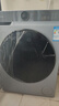 海尔（Haier）滚筒洗衣机全自动带烘干一体 10公斤超薄家用 家电国家补贴 京东自营25JS 一级能效以旧换新出租房 实拍图