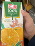 汇源100%橙汁礼盒装果汁饮料1Lx6盒节日年货节送礼宴请 实拍图
