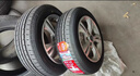 朝阳轮胎 汽车轮胎 205/60R16 92H RP18 原配长安逸动XT/吉利远景X3 实拍图