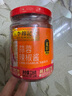 李锦记 蒜蓉辣椒酱226g 0添加防腐剂 国宝级大师推荐 烧烤火锅炖炒拌蘸 实拍图