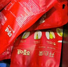 百草味坚果礼盒1235g/10件 含夏威夷果榛子每日坚果礼品团购送礼 实拍图