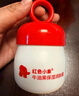 红色小象牛油果面霜52g*2 多效保湿润肤宝宝面霜儿童面霜婴幼儿秋冬擦脸 实拍图