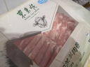 东来顺 内蒙古羔羊原切肉卷净重1.8斤 火锅羊肉片 清真中华老字号 实拍图