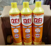 立白新金桔洗洁精500g*6瓶 食品用除味去油去腥洗碗洗涤灵 洗涤剂 实拍图