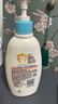 艾惟诺（Aveeno）艾维诺润肤乳 婴儿身体乳保湿防干痒宝宝儿童面霜354g*2 新年礼物 实拍图