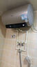 海尔（Haier）国家补贴电热水器50升PD3 金刚无缝胆终身免换镁棒一级能效节能省电储水式大水量家用京东自营 实拍图