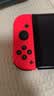 任天堂（Nintendo）【国内保税仓】Switch2/1代 OLED/续航加强日版/港版便携家用ns体感游戏机掌机 港版OLED红蓝+运动sports(保税仓） 实拍图