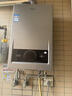 海尔【MODEL】13升一厨一卫 恒温节能安全耐用 低水压启动 上门安装  燃气热水器天然气家用 实拍图