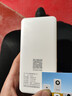 迅优随身wifi三网通充电宝款无线wifi6便携式4G路由器网卡移动联通电信无限制全国通用流量2025款5GXY 【尊享版12信号通道】WIFI6三网10000毫安 不限速不虚标月享1500G流量 实拍图