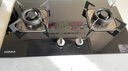 康佳（KONKA）燃气灶煤气灶双灶家用 5.2kW极焰可拆卸清洁嵌入式台式双灶具 防爆玻璃面板 JZT-B500Y（天然气） 实拍图