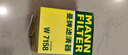 曼牌滤清器（MANNFILTER）机油滤清器油滤芯W712/90M/W7158高尔夫宝来朗逸POLO明锐途安迈腾 实拍图