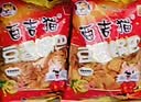 百吉猫锅巴 烧烤味麻辣味陕西西安特产零食大米锅巴 麻辣味300gX5包 实拍图