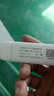 飞猫U3  4G免插卡移动随身wifi三网通无线路由器流量卡随行车载无线热点宽带上网卡托笔记本上网宝 实拍图