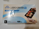 英科医疗一次性手套PVC手套100只大码洗碗厨房实验室美容家务透明防水手套 实拍图