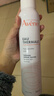 雅漾（Avene）舒泉保湿喷雾300ML 补水舒缓爽肤水湿敷水敏肌护肤水大喷新年礼物 实拍图
