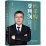 海澜之家（HLA）枕头枕芯枕头男士床上用品纤维枕纯棉100%A类抗菌全棉水洗棉 【纯棉面料】 宾利蓝 中枕 48*74cm一对装 实拍图