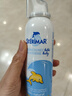 舒德尔玛（STERIMAR）小海豚 海盐水喷鼻 洗鼻生理海水婴儿 100ml 洗鼻器鼻腔清洗 实拍图
