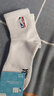 NBA袜子男士秋冬跑步运动袜吸汗无骨棉袜抗菌防臭消臭中筒篮球袜3双 实拍图