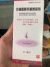 天龙 克林霉素甲硝唑搽剂40ml 头毛囊炎皮痤疮祛痘药品酒糟鼻发甲硝锉外用溶液毛囊炎擦剂挫剂 1盒装 实拍图