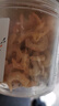 赶海弟 八星金钩海米150g/罐 大虾仁干 虾米开洋 南北干货 源头直发包邮 实拍图