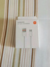 小米 原装USB-C数据线100cm 6A充电线白色 适配USB-C接口手机游戏机充电xiaomi红米redmi/k70 实拍图