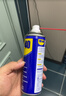 WD-40除锈剂wd40门锁润滑油机械防锈螺栓丝松动窗合页自行车链条清洁洗 实拍图