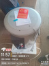 海尔（Haier）国家补贴电热水器50升PD3 金刚无缝胆终身免换镁棒一级能效节能省电储水式大水量家用京东自营 实拍图