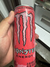 魔爪（Monster）百香果番石榴 能量饮料 风味饮料 功能饮料 330ml*24罐 整箱装 实拍图
