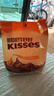 好时巧克力散装kisses之吻生日礼物婚庆喜糖果零食批发 (原装)牛奶口味巧克力袋装500G 好时kisses 实拍图