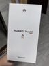 HUAWEI Pura 80 12GB+512GB 丝绒白 丝绒直屏 红枫原色影像 全新鸿蒙AI 华为鸿蒙智能手机 实拍图