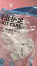FOOTOPPO懒人鞋带免系卡扣黑色鞋带扣松紧弹力免系鞋带免绑运动鞋绳固定器 实拍图