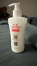 标婷维生素e乳280g*2瓶ve乳液膏女男保湿补水润肤身体乳霜新年礼物 实拍图