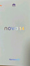 华为 nova 14   256GB 冰晶蓝 后置多焦段质感人像 鸿蒙AI 100W超级快充 鸿蒙智能手机 实拍图