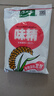 太太乐 味精 高纯度 原自谷物淀粉 250g 雀巢出品 实拍图
