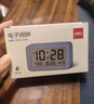 得力（deli）儿童节多功能电子闹钟儿童卧室智能床头钟开学学生专用起床神器白LE102开学必备新年礼物 实拍图