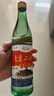 【口粮酒精选】北京二锅头清香型高度桶装瓶装泡药酒白酒 多度数 56度 500mL 1瓶 实拍图