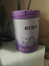 雀巢（Nestle）【超值加量】 超启能恩3段 适度水解配方奶粉 3倍DHA 12-36月850g 实拍图